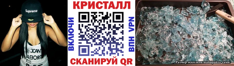 Амфетамин Розовый  Кириллов 