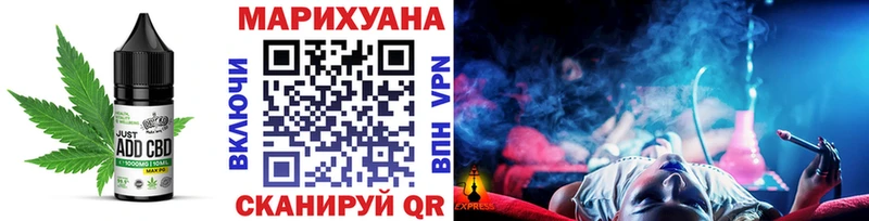 Canna-Cookies марихуана МЕГА Кириллов