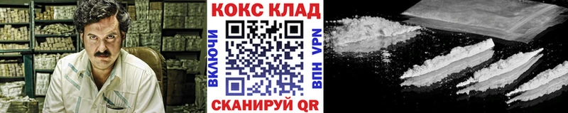 сколько стоит  Кириллов  Cocaine Перу 