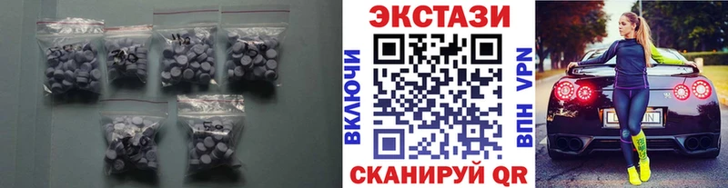 закладки  Кириллов  ЭКСТАЗИ Punisher 