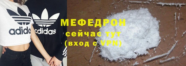 герыч Киренск