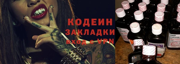 мяу мяу мука Киреевск