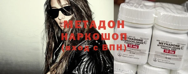 герыч Киренск