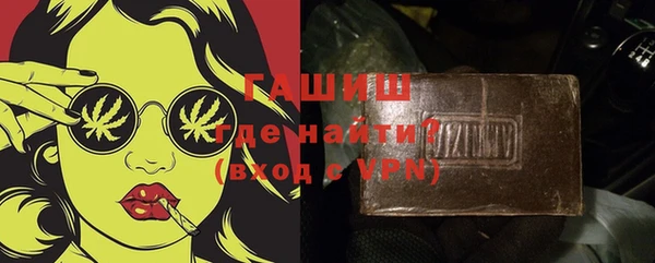 mix Билибино