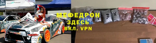 кокс Кинешма