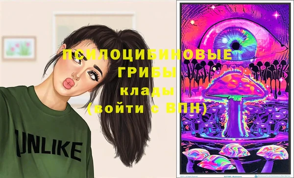 герыч Киренск