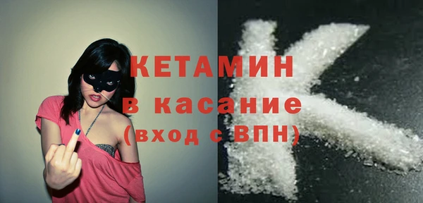 герыч Киренск