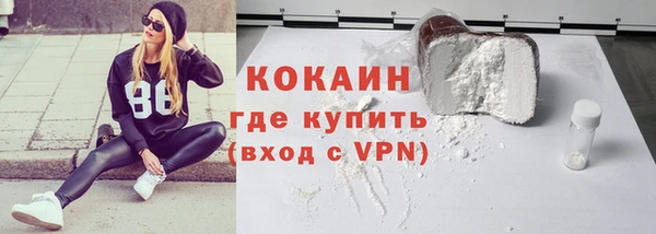 мяу мяу мука Киреевск