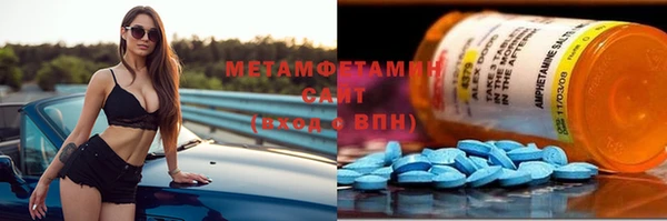 метадон Касимов