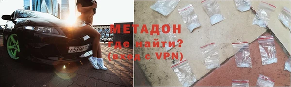 мяу мяу мука Киреевск