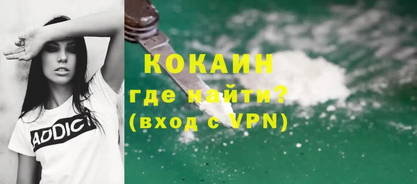 герыч Киренск