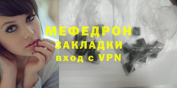 герыч Киренск