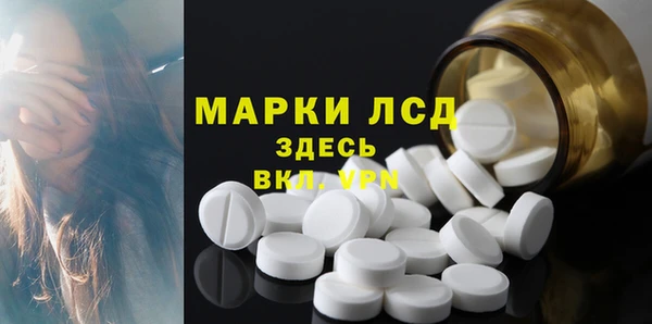 герыч Киренск