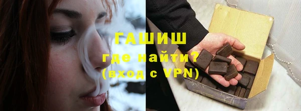 герыч Киренск