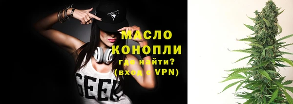 мяу мяу мука Киреевск