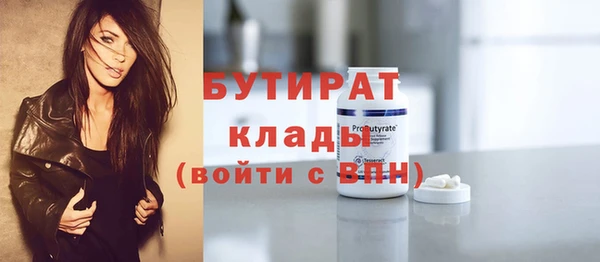 кокс Кинешма
