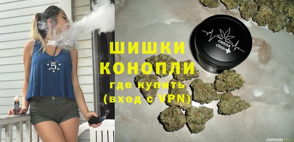 эйфоретик Каменногорск