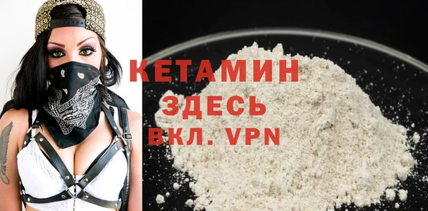 дистиллят марихуана Каменка