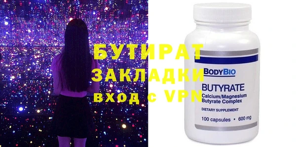 метадон Касимов