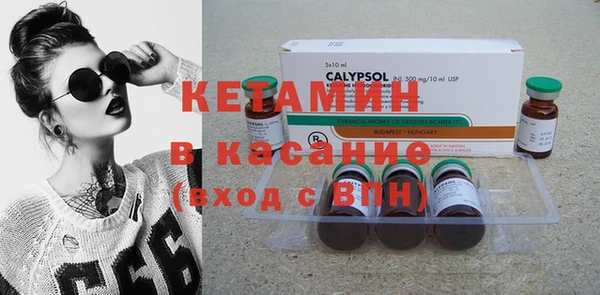 кокс Кинешма