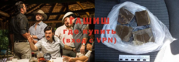 герыч Киренск