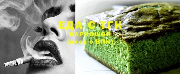 PSILOCYBIN Карпинск