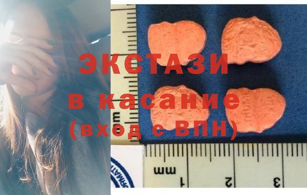 мяу мяу мука Киреевск