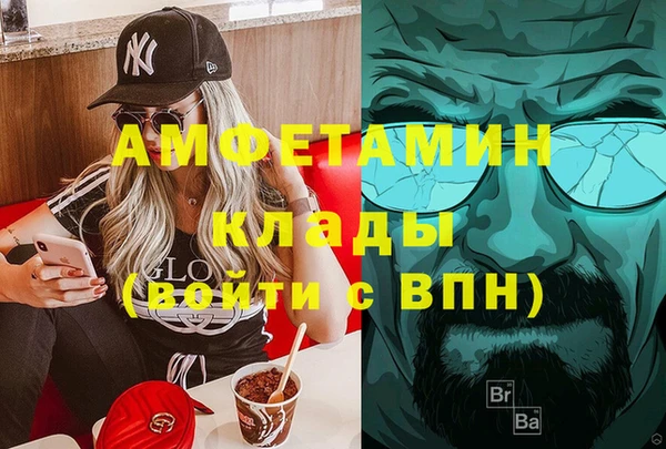 мяу мяу мука Киреевск