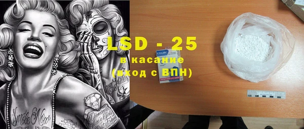 кокс Кинешма