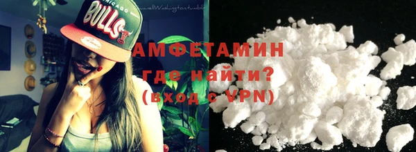 мяу мяу мука Киреевск