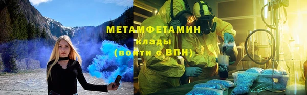мяу мяу мука Киреевск