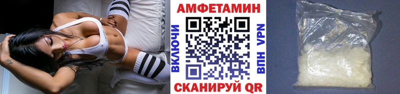 Первитин витя Кириллов