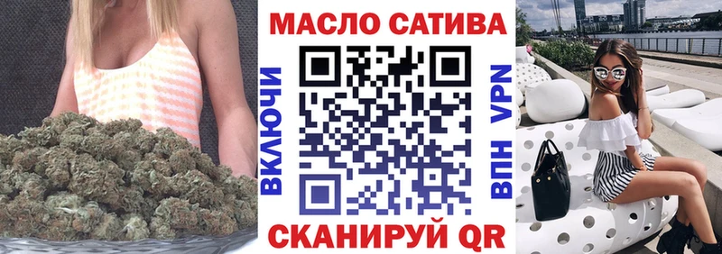 даркнет сайт  Кириллов  hydra маркетплейс  ТГК вейп с тгк 