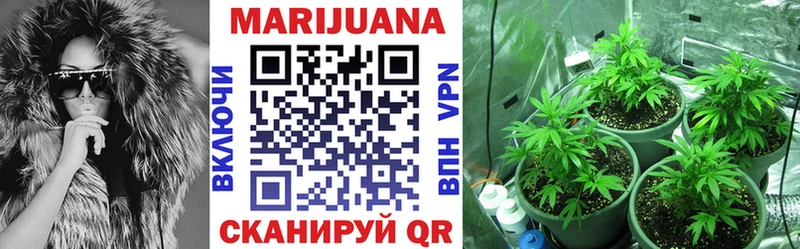Марихуана Ganja  где купить наркотик  Кириллов 